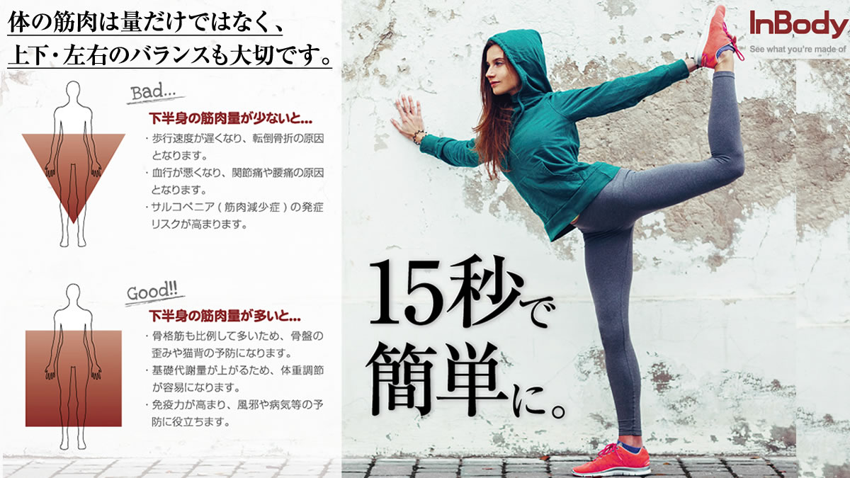 ダイセンスポーツ小牧